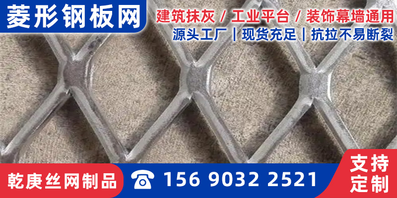 铜川市铝板网钢笆网 - 方案